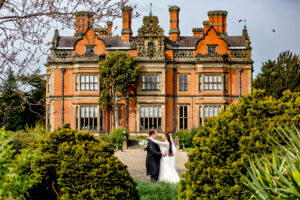 wedding venue leicester